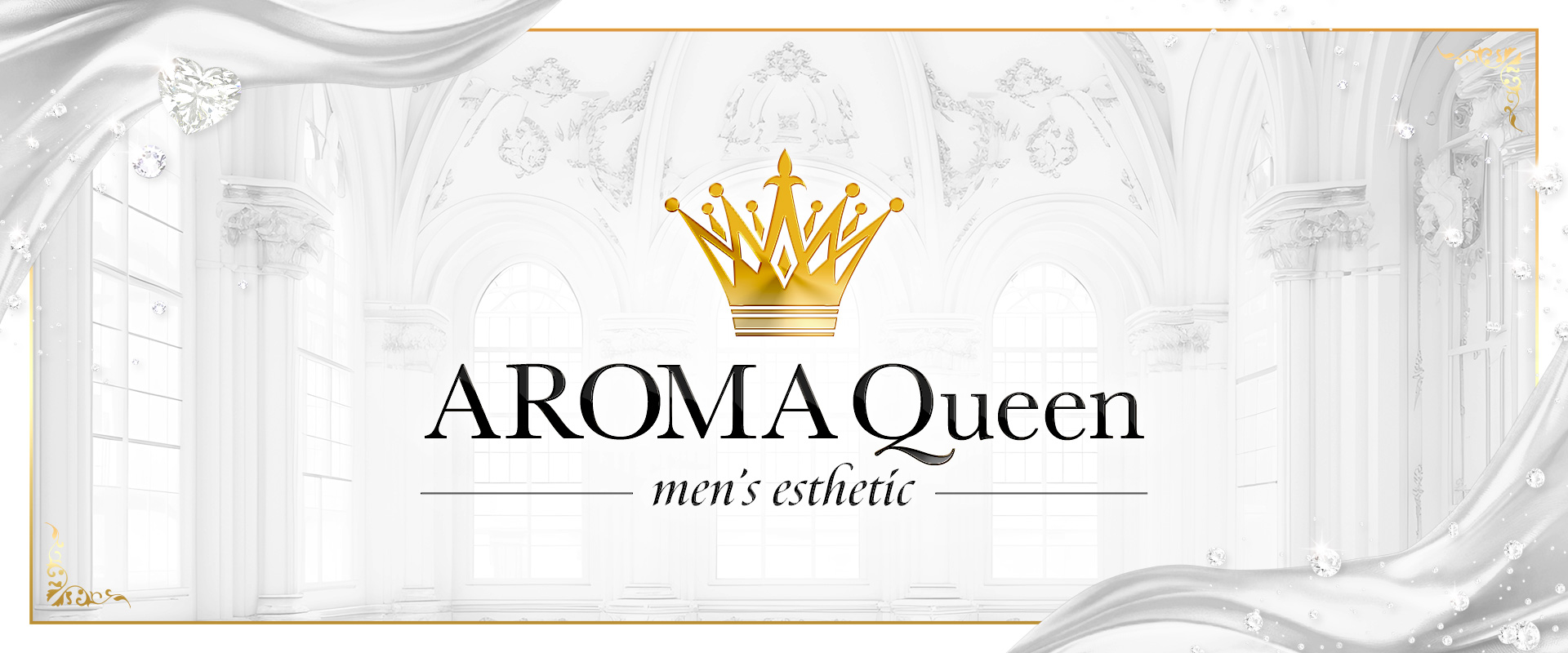AROMA Louis