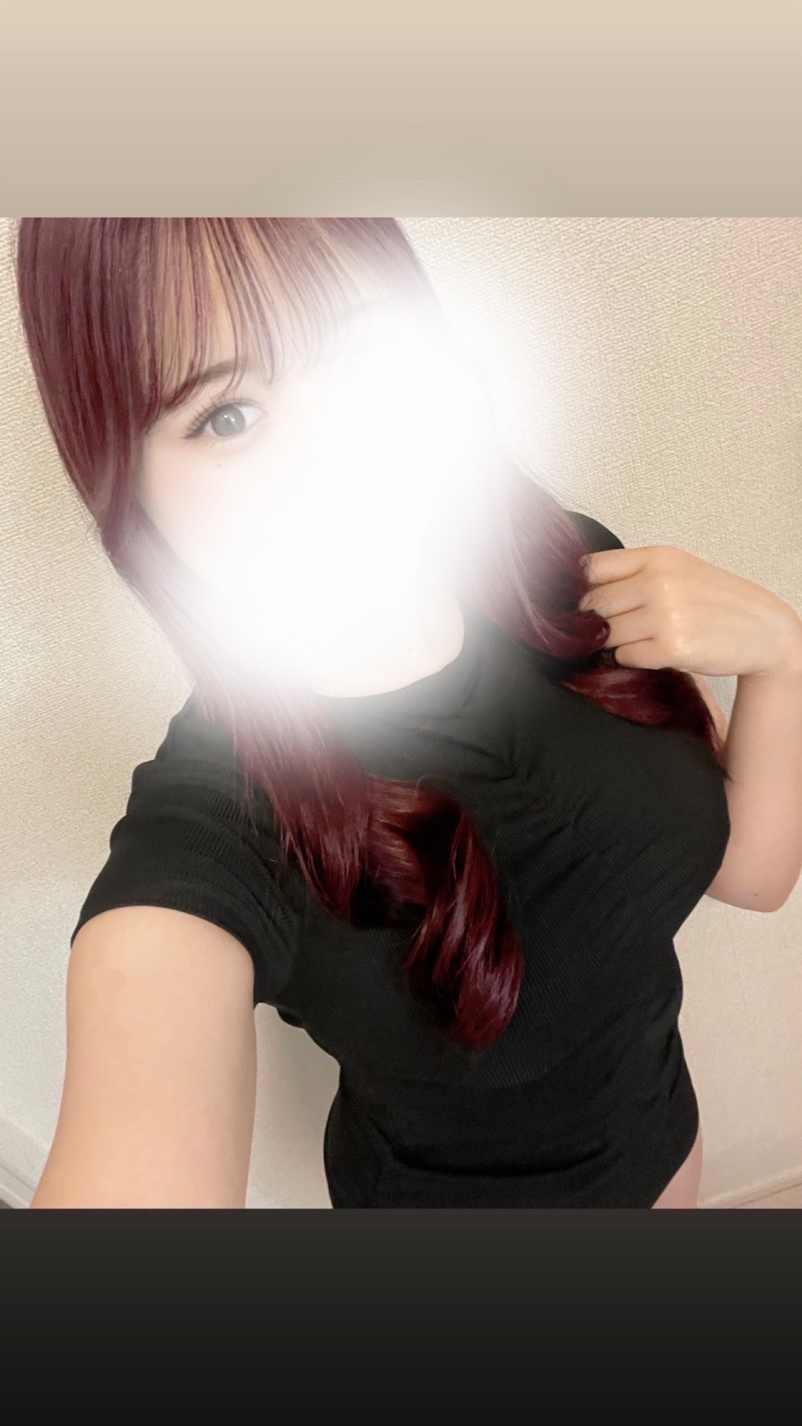みさき