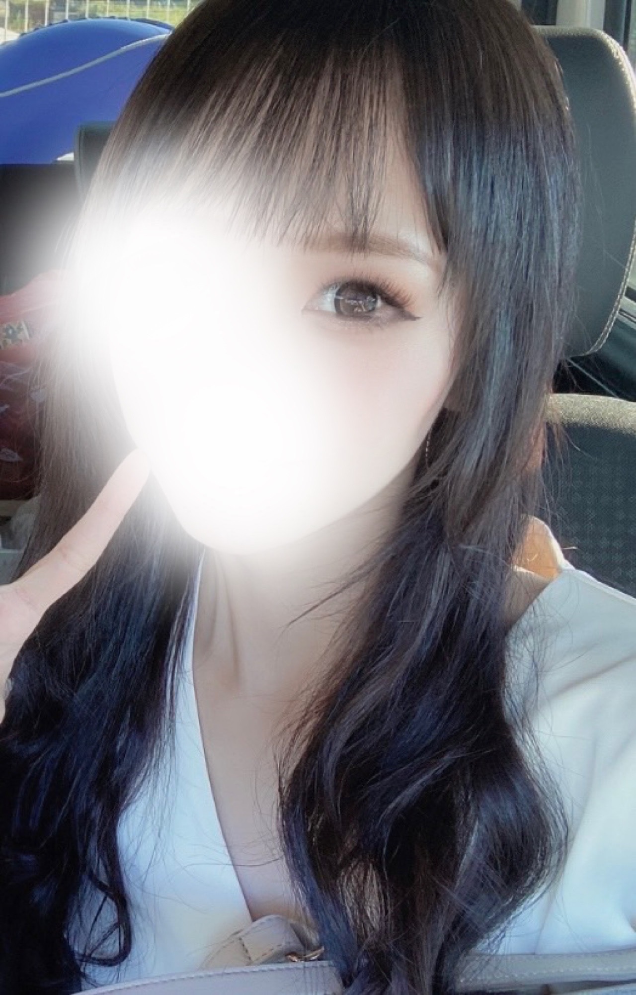 すい